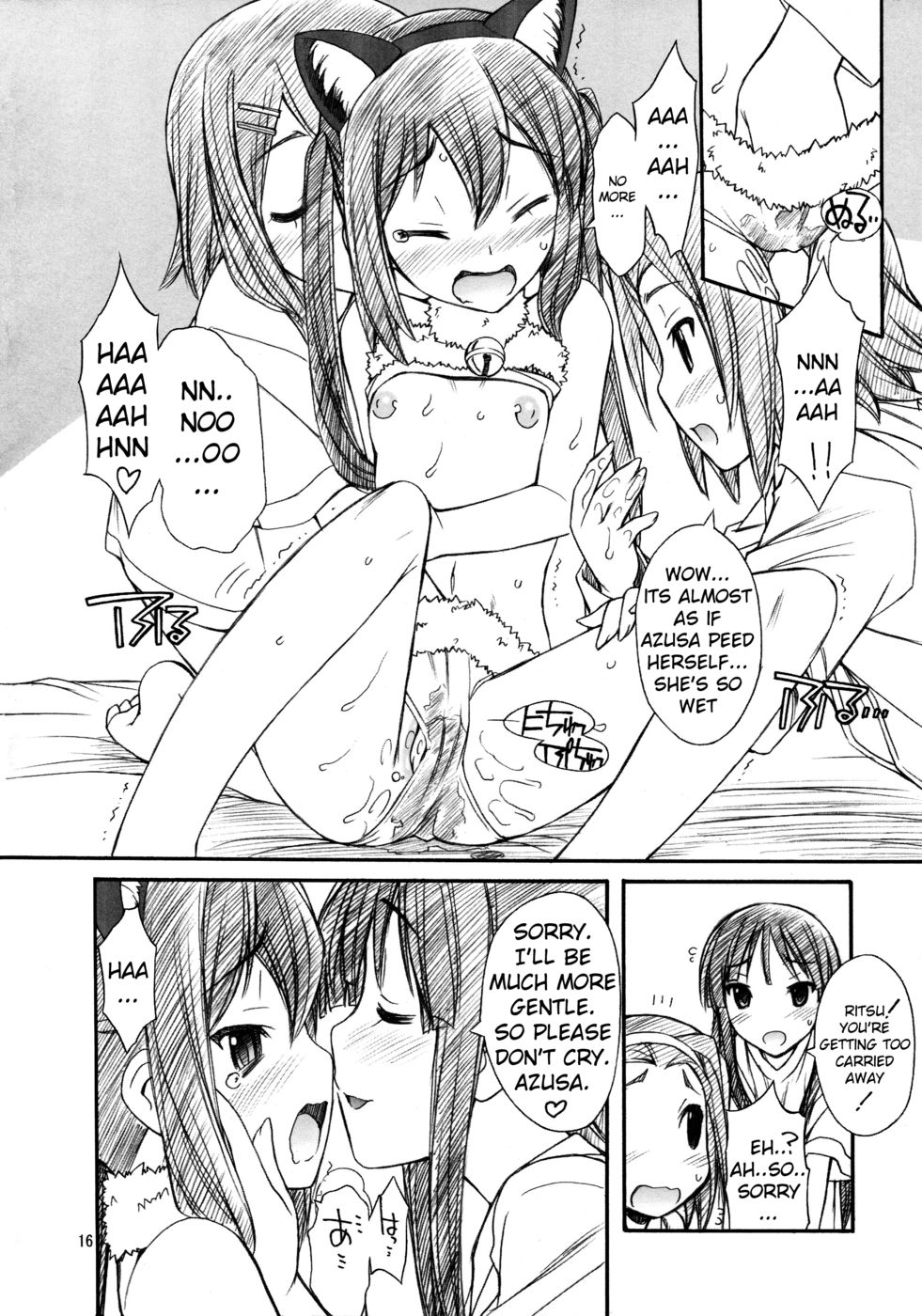 Hentai Manga Comic-Azu-Nyan wa Okazu-Read-19